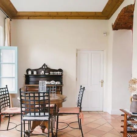 El Patio * لوس رياليخوس