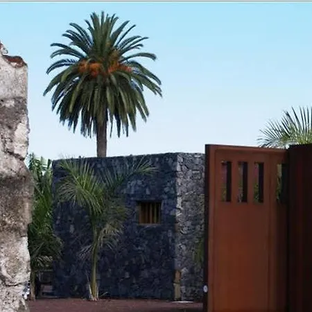 El Patio Apartment