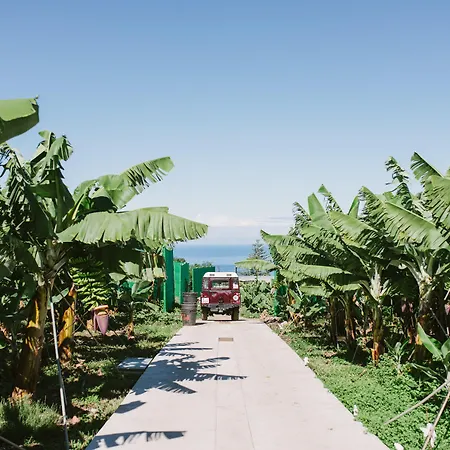 בית כפרי El Patio