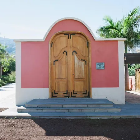 Летний дом El Patio *