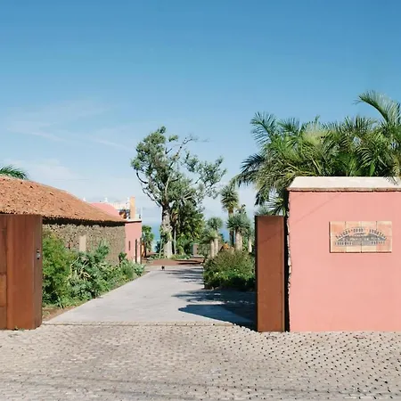 El Patio Лос-Реалехос