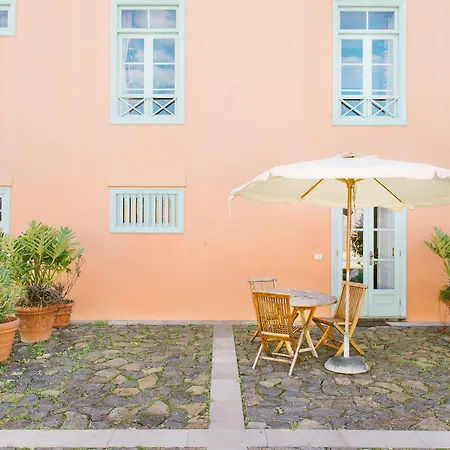 Летний дом El Patio *