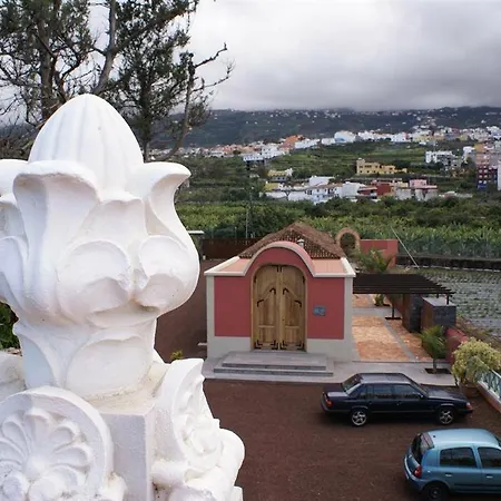 El Patio *