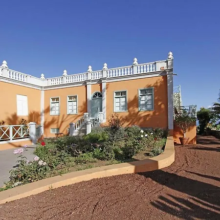 El Patio *